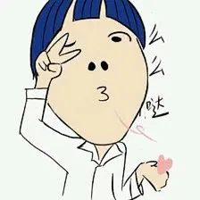 神表情包（´Д`）_来自深海的人鱼菌图片专辑-堆糖网