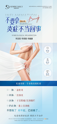 ZENGXP_采集到zjdd