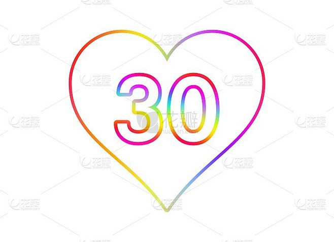 数字30变成了白色的心与彩虹色的轮廓。