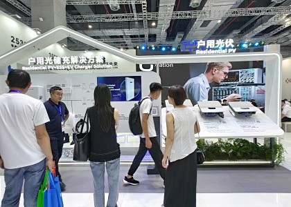 SNEC第十七届(2024)国际太阳能光...