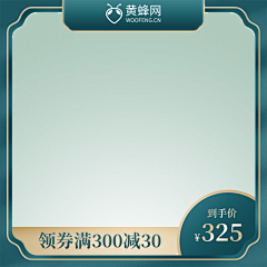 水星路游记采集到合成素材