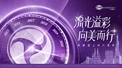 是贰三呢采集到医美