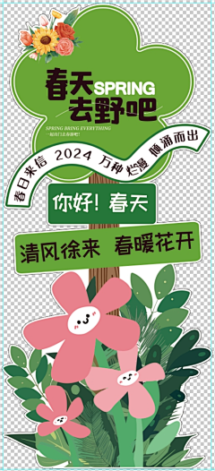 Winchester™采集到CJ(美陈)
