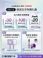 【38直播秒杀】倩碧黄油乳液面霜 保湿霜补水滋润舒缓修护敏感肌-tmall.com天猫