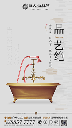 小猫肉垫采集到千年古韵