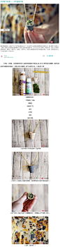 迷你氧气盆栽——DIY植被项链 #手工# #创意# #首饰# #盆栽#
