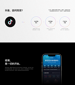 heymi的猫采集到作品集
