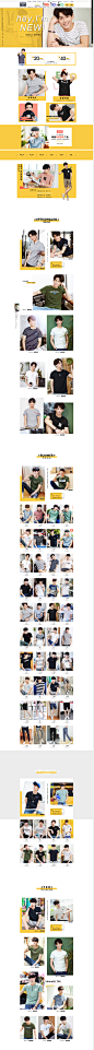 6月首页-衣品天成旗舰店-天猫Tmall