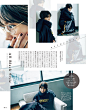 mina 2019年1月号