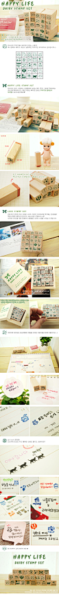 日本韩国 超人气可爱猫咪日记木制印章橡皮章图章 2款选 送木盒-淘宝网