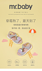 mrbaby童鞋女童凉鞋2020夏天鞋子软底防滑女宝宝公主鞋儿童凉鞋女-淘宝网