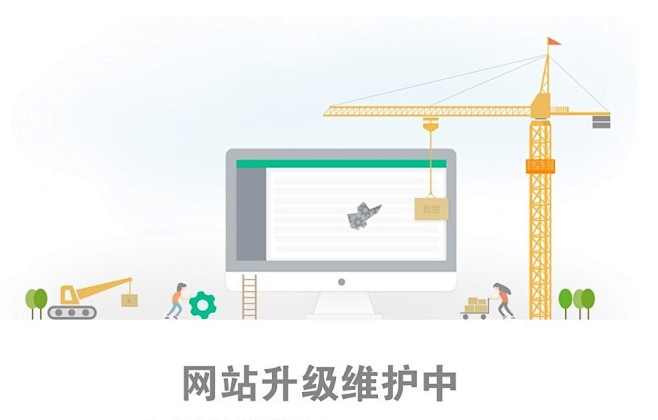 商城网站建设之新趋势与应对策略