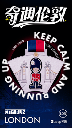 JoAnn江江采集到GIF