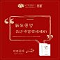 投以木瓜文化传媒有限公司微信号iMOMOi1118约设计请联系上面微信设计排版设计广告海报海报宣传品牌设计品牌形象设计广告视频制作剪辑产品设计微商品牌产品设计网站设计微商品牌设计手绘漫画插画定制设计微商团队合作大型广告投放品牌宣传广告地铁投放品牌宣传广告视频投放产品摄影<br/>标签