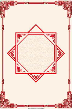 中国风边框