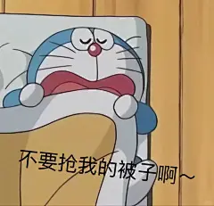 蓝胖子来咯 - 小红书