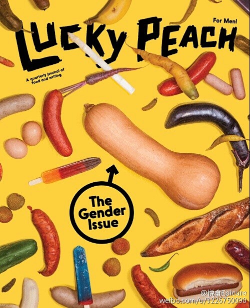 最摇滚的lucky peach | 这是...