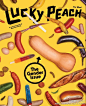 最摇滚的lucky peach | 这是一本由韩裔大厨David Chang创办的美食杂志，每期杂志都有一个很酷的封面，内容则包括有对美国同性恋烹饪文化的采访，关于单身汉的食物的文章，还有探寻食物与性的交集的原创艺术作品。David说，“能让那些从不关心美食的人开始关注美食，这个过程真的让我非常着迷。”