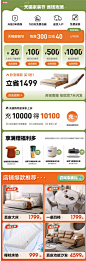 天禧派科技布直排顾家豆腐块沙发客厅简约现代2023新款小户型7025-tmall.com天猫