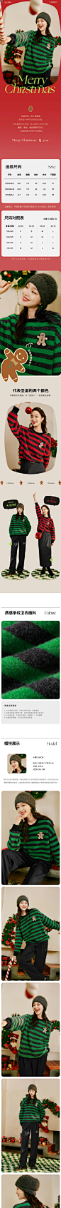 QQ截图20230109101636