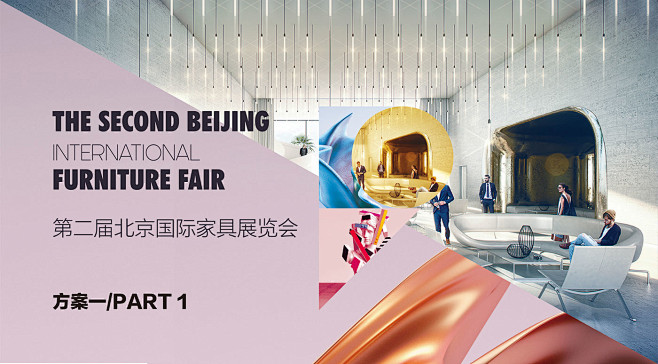 BEIJING INTERNATIONA...
