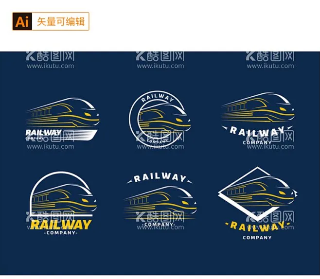 火车logo图标 - 源文件下载【酷图网】火车图标,火车icon,列车图标,高铁图标,抽象火车图标,抽象高铁图标,高铁logo,高铁icon-花瓣网