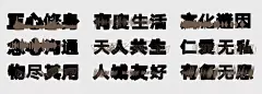 毕业展