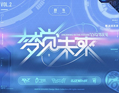 一只混子羊采集到板式