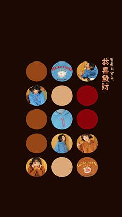 azxsazxs采集到【壁纸】蛋挞家