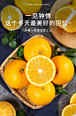台湾黄金葡萄柚10斤新鲜西柚当季非红心水果甜黄肉蜜柚子整箱包邮-tmall.com天猫