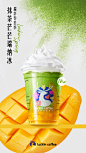 奶茶 - 首页 - 微博