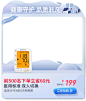 鱼跃官方旗舰店