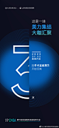 @上海华美医疗美容医院 的个人主页 - 微博