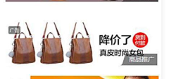 还未!!采集到你不该从你