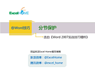 各种喜欢的知识