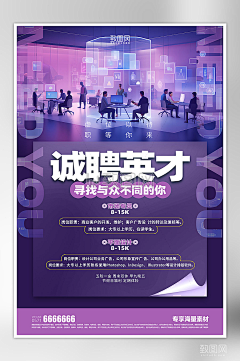 酷酷女孩25采集到龙年