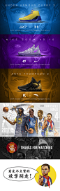 我们是冠军！NBA勇士队插画海报