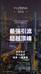 投以木瓜品牌设计有限公司微信号iMOMOi1118约设计请联系上面微信设计排版设计广告海报海报宣传品牌设计品牌形象设计广告视频制作剪辑产品设计微商品牌产品设计网站设计微商品牌设计手绘漫画插画定制设计微商团队合作大型广告投放品牌宣传广告地铁投放品牌宣传广告视频投放产品摄影