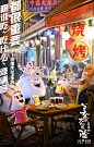 a66d0169ly1g7gc37m4dcj20u01b4u0y【大嘴收纳屋】