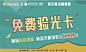 微信截图_20210828101236