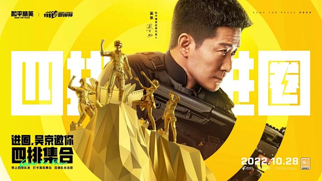 微信图片_20221107112727