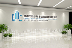 努力什么时间都不晚采集到展厅  文化墙