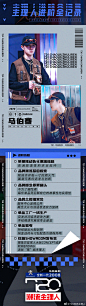 0081AvXily1gieo736gvdj30u02yp4qp