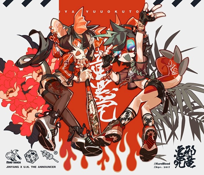 -黒田-的微博_微博
