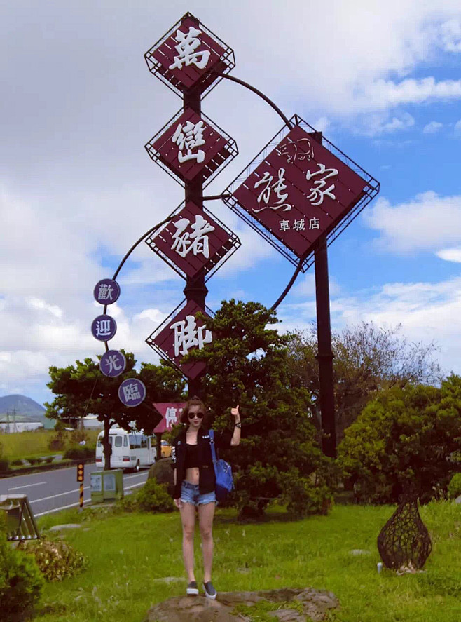 来自相册