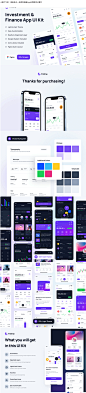  高级多合一投资和金融App应用程序UI套件  