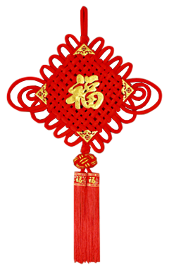 ChinaZZZ!!采集到新年
