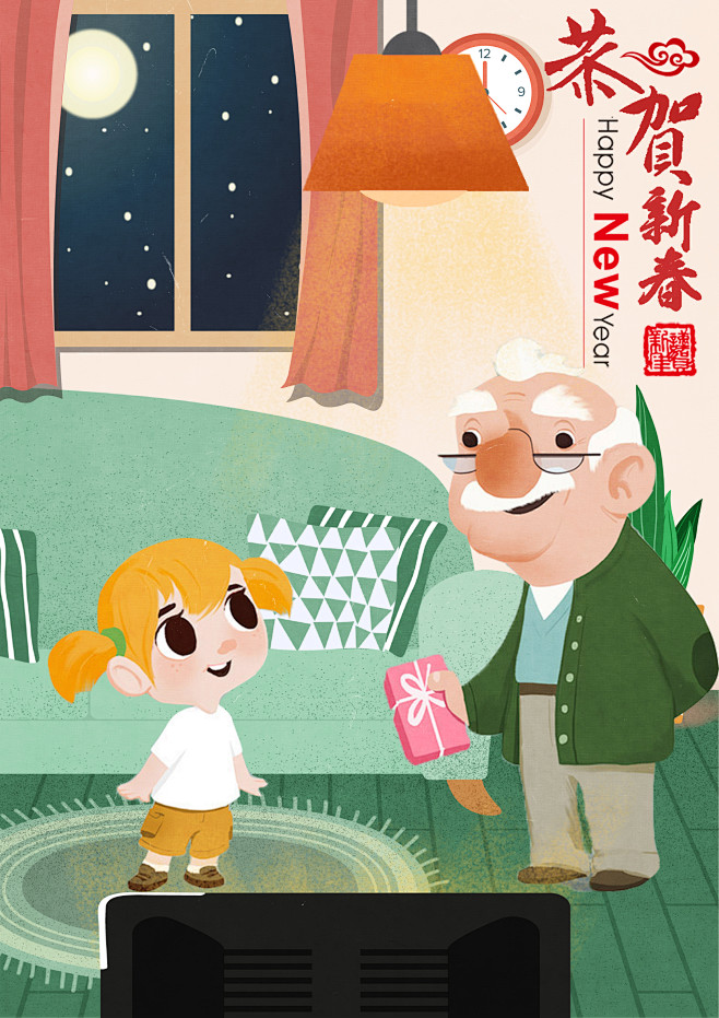 春节插画海报
