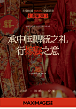 微信图片_20240904091957