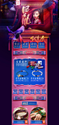 首页-凤凰涅磐旗舰店-天猫Tmall.com